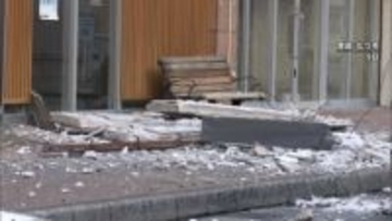 北海道・三陸沖後発地震注意情報の呼びかけ終了　地震への備えを継続するよう気象庁が呼びかけ