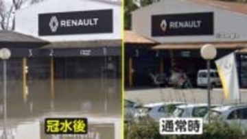 水浸しのスーパーで買い物　アメリカ・ロサンゼルスで大雨被害…フランスでは洪水　通勤は道路を船で移動