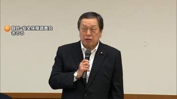 安保3文書改定に向け自民が提言案を大筋で了承　無人機やAIなど「新しい戦い方」指摘　非核三原則の見直しには触れず