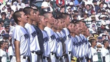 優勝候補同士が1回戦で激突　横浜が沖縄尚学を制し2回戦へ　プロ注目のエース織田投手が150キロ超えの奪三振ショー