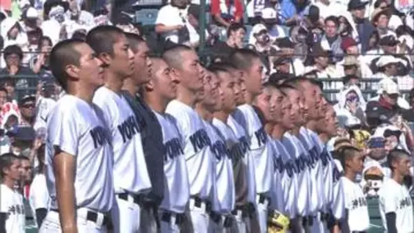 優勝候補同士が1回戦で激突　横浜が沖縄尚学を制し2回戦へ　プロ注目のエース織田投手が150キロ超えの奪三振ショー