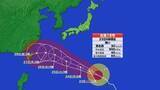 「【台風情報】トリプル台風　台風のたまごも発生　18号は26日に沖縄本島接近へ　その後は南寄りの予想進路に　非常に強い勢力に発達か　太平洋沿岸はうねりに注意」の画像1