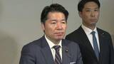 「超党派の国会議員団　中国共産党幹部と会談　「関係正常化に向けた雰囲気作り」の認識で一致も中国側は厳しい姿勢示す」の画像1