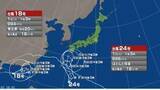 「【台風情報】台風24号の進路予想と影響　動きの遅い台風と前線の影響で南西諸島から東日本の広い範囲で大雨となるおそれ　ダブル台風に…台風18号も発生中」の画像1