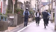 【速報】義理の母か 刺され重体 男逮捕　東京・品川区 大井の住宅で通報