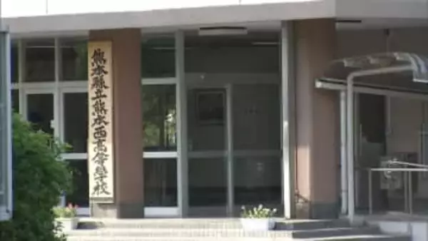 「きも」「まじしねよ」熊本県立熊本西高校で１年生の女子生徒に無視や悪口『いじめ重大事態』で第三者委員会が調査へ【熊本発】