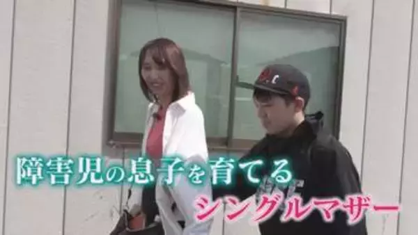 障害児を育てる"シンママ"の挑戦 子どもの将来見据え一歩  "デジタル特化"就労支援施設 収益化までサポート 【福岡発】