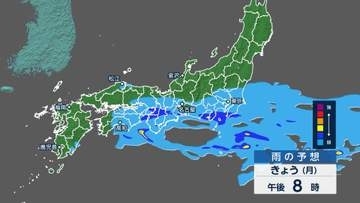 【台風情報】台風30号は温帯低気圧に　通過後は季節一変、木枯らし1号の可能性も　南の海上には新たな台風31号