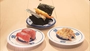 くら寿司 高価格帯メニュー発表　定番商品で初めて1皿220円