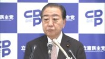 立憲・野田代表「早急に辞任を」　核兵器保有発言の官邸関係者「首相のそばにいること自体に問題ある」