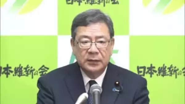 維新が衆院選演説動画を「ネット広告」で配信　「公選法違反」指摘うけ陳謝　中司幹事長