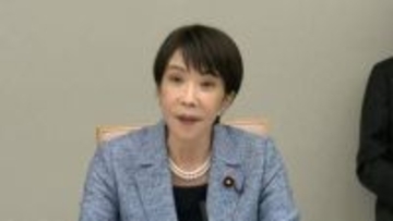高市総理「国家備蓄今月は放出せず」　ホルムズ海峡経由しない原油の代替調達 6月は7割以上確保にメド
