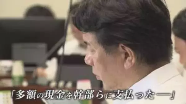 議長職巡る“金銭授受”疑惑 県議会の“ドン”は｢心外だ｣ 渦中の告発議員と幹部が県委員会で対面するも目を合わさず… 【福岡発】