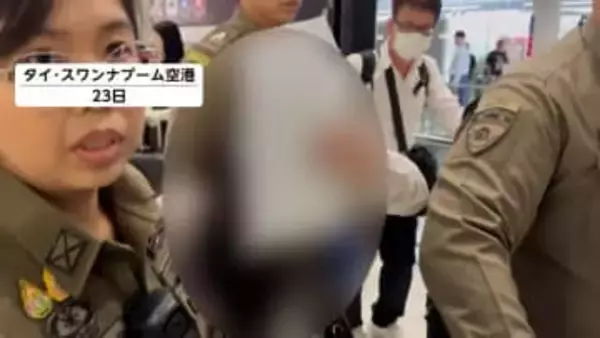 「売春目的で日本に連れて行ったわけではない」12歳娘マッサージ店違法労働事件　タイ警察逮捕の母親が拘束時に容疑否認