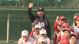 「巨人・甲斐拓也選手が地元大分市で恒例の野球教室　2026年の目標は「勝つだけ、結果が全て」【大分発】」の画像1