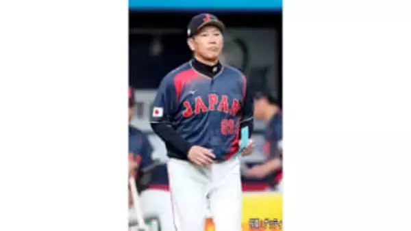 先発・山本由伸に井端監督「チームに勢いつけるピッチングを」　侍ジャパン今夜台湾とWBC初戦
