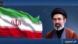 「イラン最高指導者モジタバ・ハメネイ師「アメリカのない輝かしい未来を」ホルムズ巡り譲らない姿勢」の画像1