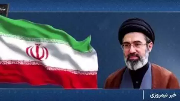 イラン最高指導者モジタバ・ハメネイ師「アメリカのない輝かしい未来を」ホルムズ巡り譲らない姿勢
