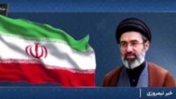 イラン最高指導者モジタバ・ハメネイ師「アメリカのない輝かしい未来を」ホルムズ巡り譲らない姿勢