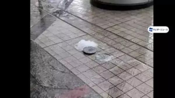 列島各地でゲリラ雷雨　さいたま市で記録的短時間大雨　柏市・香取市で道路冠水　あすは東京都心など広い範囲で注意を