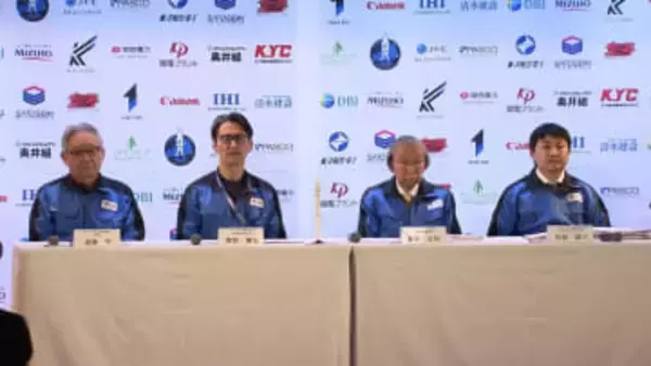 カイロス３号機「68.8秒後に飛行中断」　原因は調査中　スペースワン「必要な改善を行い、着実に前進させていただきたい」