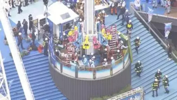 制御装置の油漏れが原因で遊具落下か　上下するための油圧が低下した可能性　東京ドームシティ女性従業員死亡事故