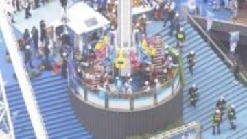 制御装置の油漏れが原因で遊具落下か　上下するための油圧が低下した可能性　東京ドームシティ女性従業員死亡事故