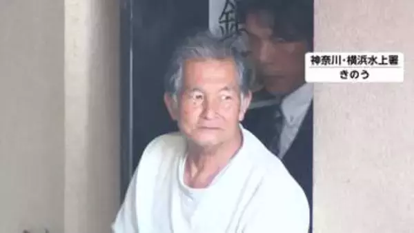 漁船など無許可で解体か　約283万円受領容疑で72歳男を逮捕　使用料払わず約70隻放置、市が撤去命令　横浜市