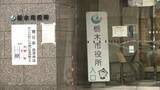 「18歳未満の少女と知りながら金銭渡す約束しホテルでみだらな行為か　栃木市役所職員の男を逮捕　SNS通じ知り合う」の画像1