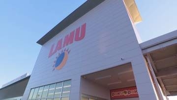 「たこ焼き6個100円」「弁当213円」物価高に挑む激安スーパー「ラ・ムー」が富山市に上陸　安さの秘密は"段ボール陳列"にあった
