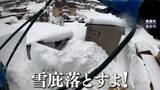 「【災害級大雪】青森市気温上昇で融雪・落雪　雪下ろしさらに危険に…“水の枯渇”と“道路にあふれ出る水”に悩む新潟・長岡市」の画像1