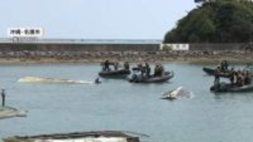 文科省が学校法人同志社を現地調査へ　修学旅行中の高校生ら死亡した辺野古沖転覆事故