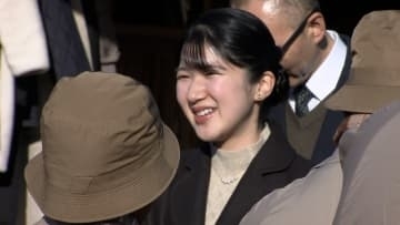 愛子さまが初の単独“鴨場接待”で各国大使と英語交えて交流　茶色のジャケットにロングブーツの装いで笑顔