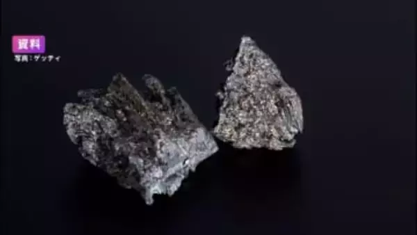 レアアース対象か　中国が輸出規制　「極めて遺憾」木原官房長官が抗議