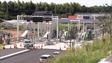 成田空港接続の圏央道を公開　アクセス向上し国際競争力強化
