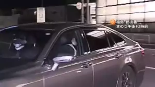 バス運転手の若山哲夫容疑者(68)を逮捕　運行会社と高校の主張に食い違い　“レンタカー手配依頼”「事実はない」　21人死傷事故