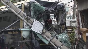 「事故のことはよく覚えていない」運転手に持病の疑い　電柱に衝突の観光バス運営会社を家宅捜索　東京・江戸川区