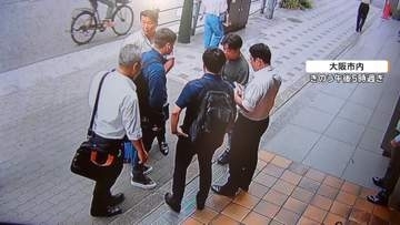 2億円腕時計窃盗のチリ人容疑者確保の瞬間　捜査員が取り囲む　潜伏先を家宅捜索　“腕時計”見つからず　中野ブロードウェイ
