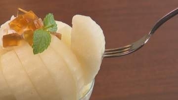 幸水まるごと一個分のパフェ　富山・呉羽梨スイーツが味わえる2つのカフェ　今だけ味わえる絶品デザートを紹介