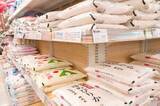 「コメの先行き価格は「下がる」見方依然優勢　在庫積み上がり業者間の売り渡しも停滞か　スーパー価格も3700円台に」の画像1