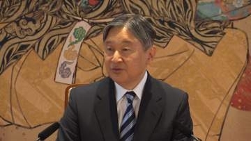 天皇陛下「国民の皆さんの理解が得られるものとなることを望んでおります」　皇族数確保の議論に思い示される　6月13日から外国公式訪問