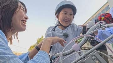 補助輪なしで自転車に乗りたい！ プロの競輪選手が伝授する練習法　「ペダルを外す」意外な練習法で約1時間後に乗れなかった小学生が100メートルを走り抜ける