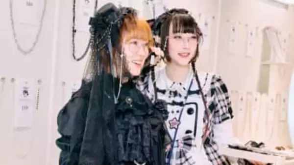 “ロリータ”特化のメガネ専門店オープン「かわいい」で海外客も取り込みへ