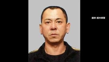 栃木強盗殺人　公開手配の“主導役”の男に「仕事頑張る方、早く出てきて…」元勤務先社長が証言　海外と連携し捜査