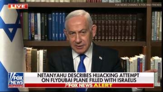 イスラエル行き旅客機“墜落未遂”　副操縦士がSNSで「ユダヤ人殺害」言及か