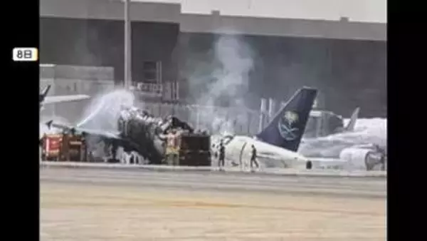 サウジの空港に攻撃 320人超死傷　フーシ派か　6日以降相次ぐ