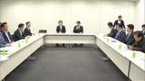 「消費税1％報道で野党が抗議　国民会議で「議論していない」「ガス抜きなら会議不要」と政府側に猛反発」の画像1
