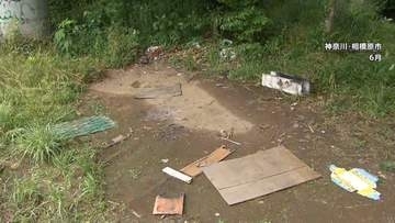 神奈川・相模原市 女子高校生殺害　元交際相手の19歳男を起訴　横浜地検が氏名を公表