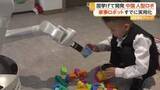 「子供の遊び相手や片付けも　中国で進む人型ロボット開発　ハーフマラソン大会では“人間の世界記録超え”」の画像1