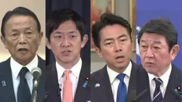 自民党内で高市総理支持グループ「国力研究会」発足へ　麻生副総裁・小泉防衛大臣らが発起人　旧派閥横断で政策推進する狙い